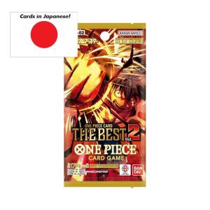 One Piece Card Game - Premium Booster (10 kort) THE BEST Vol.2 [PRB-02] - JAPANSK