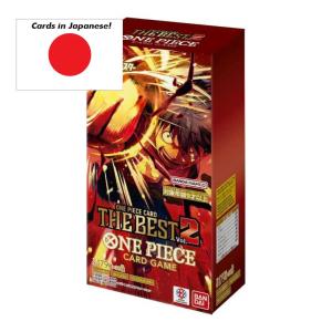 One Piece Card Game - Premium Booster Display (10 boosters) THE BEST Vol.2 [PRB-02] - JAPANSK