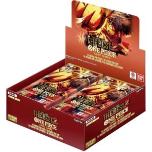 One Piece Card Game - Booster Display (20 boosters) - PREMIUM BOOSTER - THE BEST Vol.2 [PRB-02]
