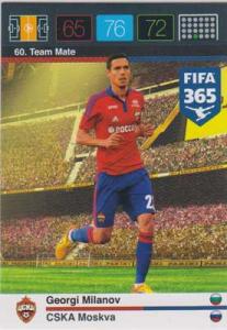 Team Mate, 2015-16 Adrenalyn FIFA 365 #060 Georgi Milanov