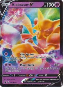JUMBO Pokemon Sw&Sh Promo - Alakazam V - SWSH083 - JUMBO Promo (Large card)