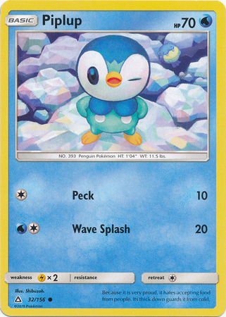 SM Ultra Prism Piplup 032/156  Common