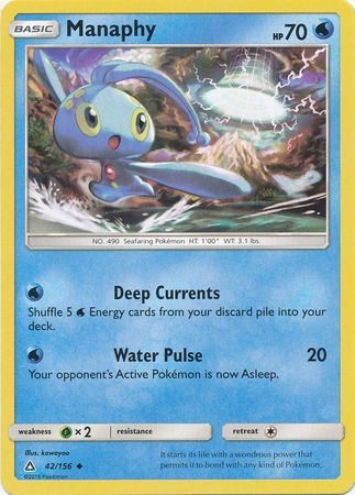 SM Ultra Prism Manaphy 042/156  Uncommon