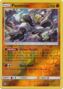 SM Ultra Prism Passimian 070/156 Reverse Common