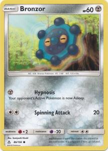 SM Ultra Prism Bronzor 086/156  Common