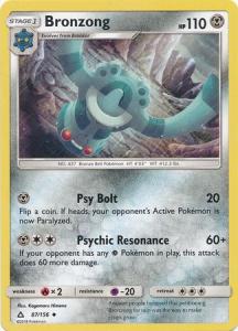 SM Ultra Prism Bronzong 087/156  Uncommon