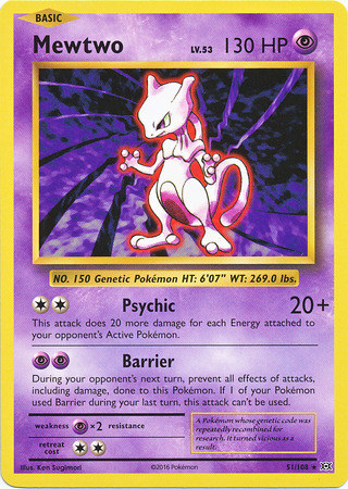 XY12 Evolutions, Mewtwo - 51/108 - Rare