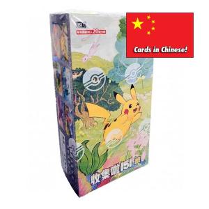 Pokémon Collect 151 Journey (151C) JUMBO Booster Display (6 Packs) – CHINESE