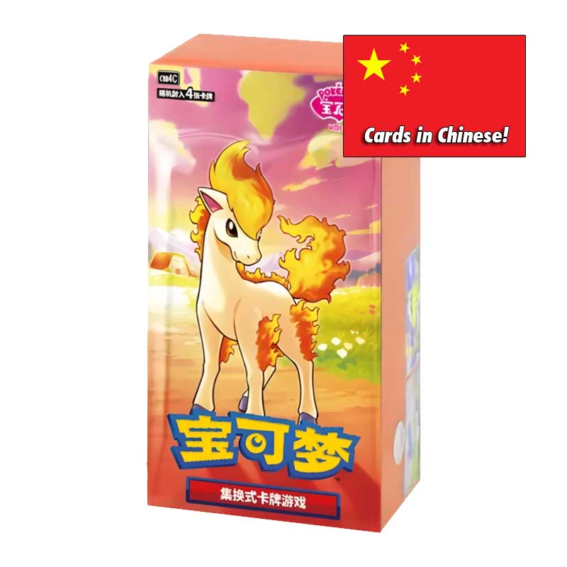 Pokémon Gem Pack Vol 4 (CBB4C) Booster Display (15 Paket) – KINESISK