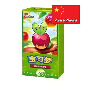 Pokémon Gem Pack Vol 6 (CBB6C) Booster Display (18 Paket) – KINESISK