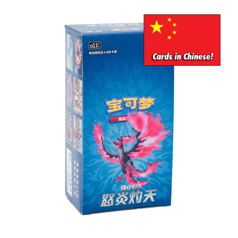 Pokémon Sword & Shield - Scorching Skies (CS3.5C) Booster Display (20 paket) - KINESISK