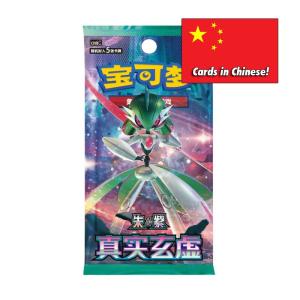 Pokémon Scarlet & Violet - True Mystic (CSV6C) Slim Booster (5 kort) - KINESISK
