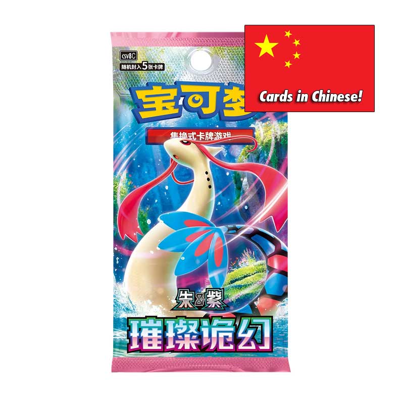 Pokémon Brilliant Illusions (CSV8C) Booster (5 Kort) – KINESISK