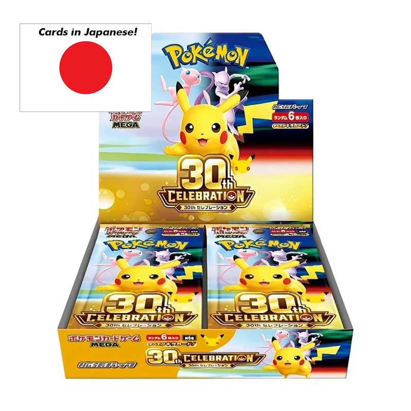 Pokémon Mega: 30th Celebration (M6a) Booster display (20 Paket) – JAPANSK