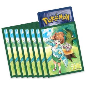 Professor Juniper Premium Tournament Collection Sleeves (65 ct)