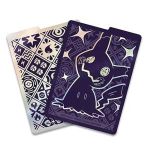 S&V Pokemon Paldean Fates Deck Divider, 4st (Från Elite Trainer Box)