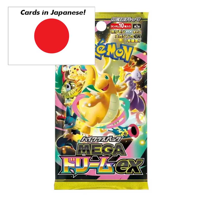 Pokémon Mega: Dream ex (M2a) Booster Paket (5 kort) – JAPANSK