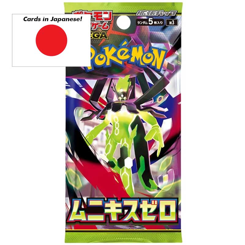 Pokémon Mega: Nihil Zero (M3) Booster (5 Card) – JAPANESE