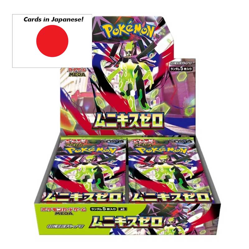 Pokémon Mega: Nihil Zero (M3) Booster display (30 Paket) – JAPANSK