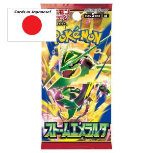 Pokémon Mega: Storm Emeralda (M6) Booster (5 Cards) – JAPANESE