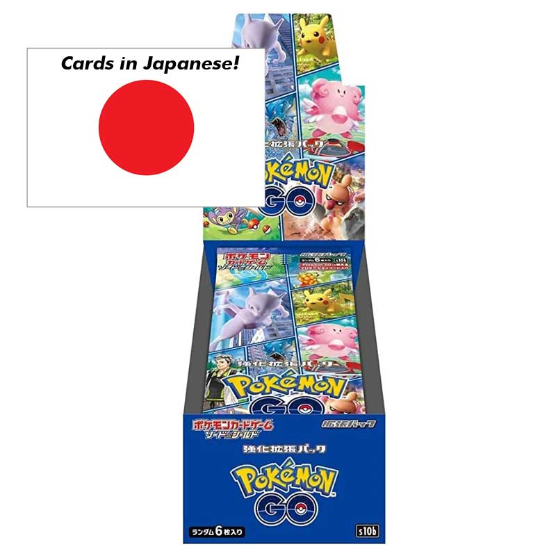 pokemon go japanese booster pack Pokemon Japanese Pokemon GO s10b Booster Box Sealed