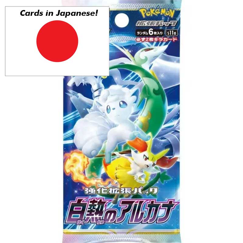 Pokémon Incandescent Arcana (s11a) Booster pack (6 cards) – JAPANESE