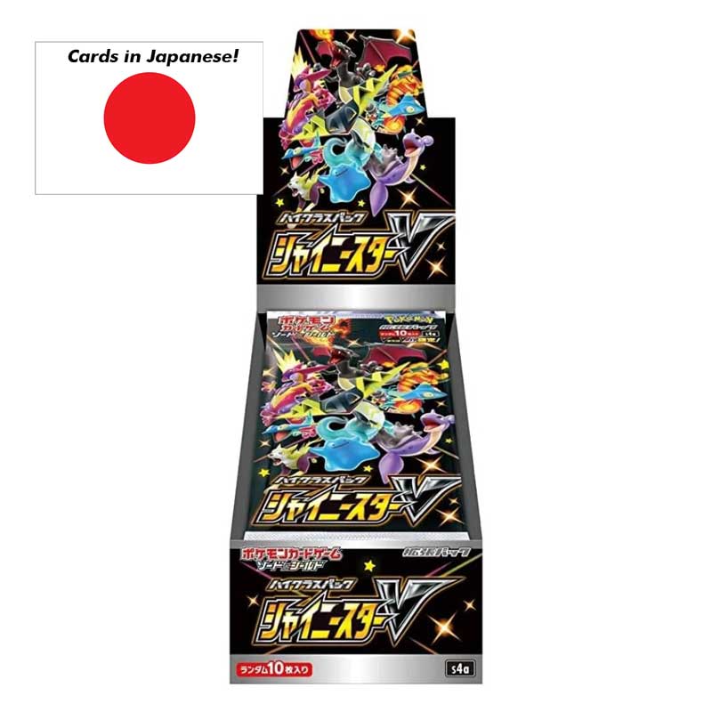 Pokémon Sword & Shield: Shiny Star V (s4a) Booster Display (10 Paket) – JAPANSK
