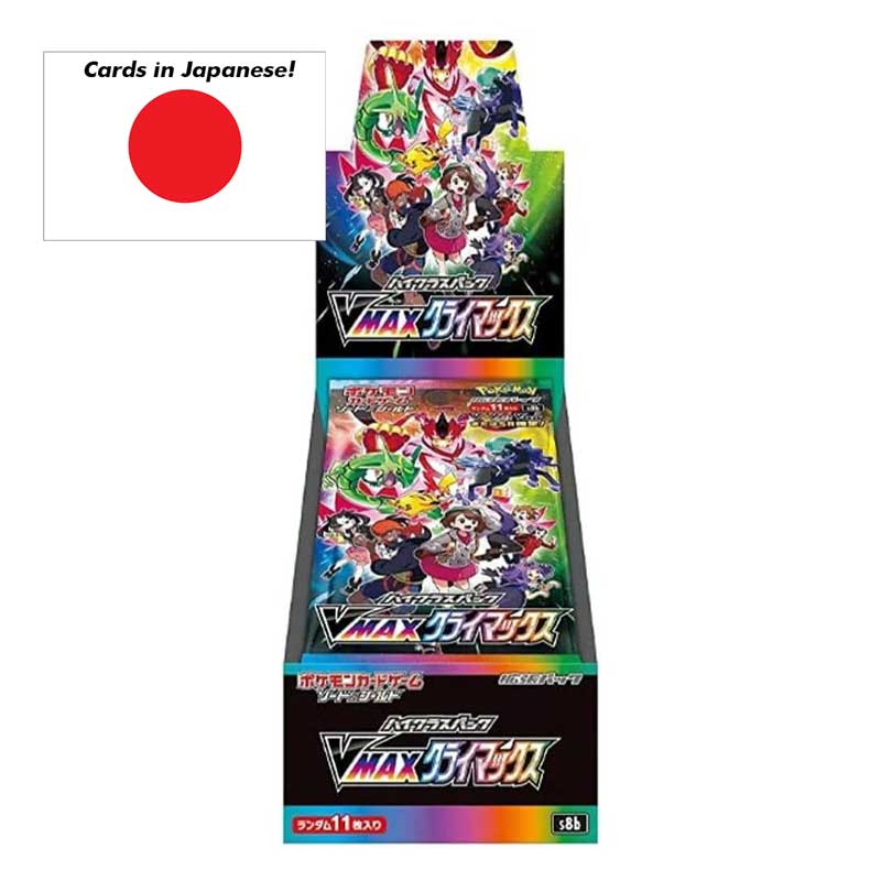 Pokémon Sword & Shield: VMAX Climax (s8b) Booster Display (10 Paket) – JAPANSK