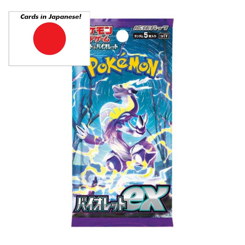 Pokémon Scarlet & Violet Violet EX (sv1V) Booster pack (5 Cards) - JAPANESE