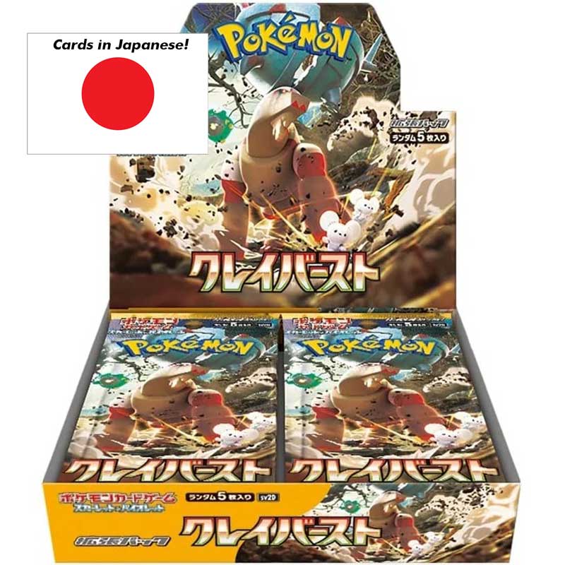Pokémon Clay Burst (sv2D) Booster display (30 Paket) – JAPANSK
