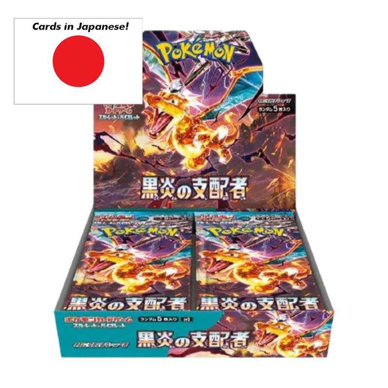 Pokémon Scarlet & Violet Ruler of the Black Flame (sv3)  Booster display (30 Paket) – JAPANSK