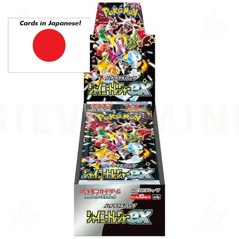 Pokémon Scarlet & Violet Shiny Treasures ex (sv4a) Booster display (30 Packs) - JAPANESE