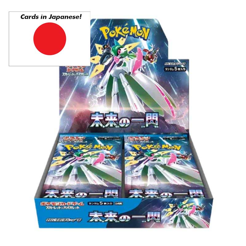 Pokémon Scarlet & Violet Future Flash (sv4M)  Booster display (30 Paket) – JAPANSK