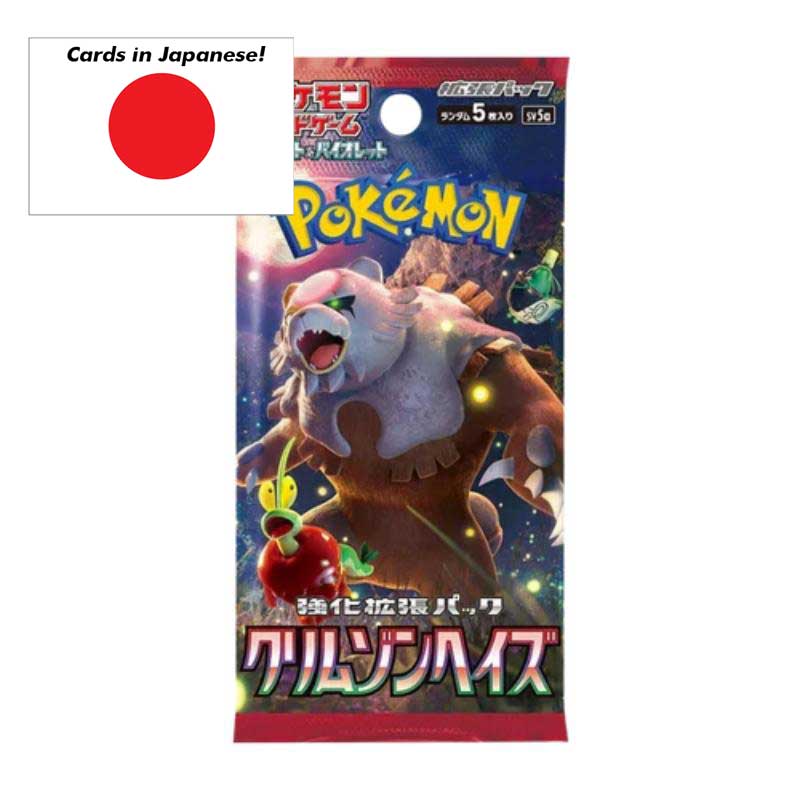 Pokémon Scarlet & Violet Crimson Haze (sv5a) Booster pack (5 Cards) - JAPANESE