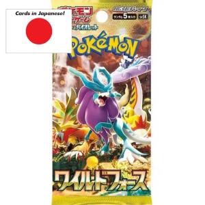 Pokémon Scarlet & Violet Wild Force (sv5K) Booster paket (5 cards) – JAPANESE