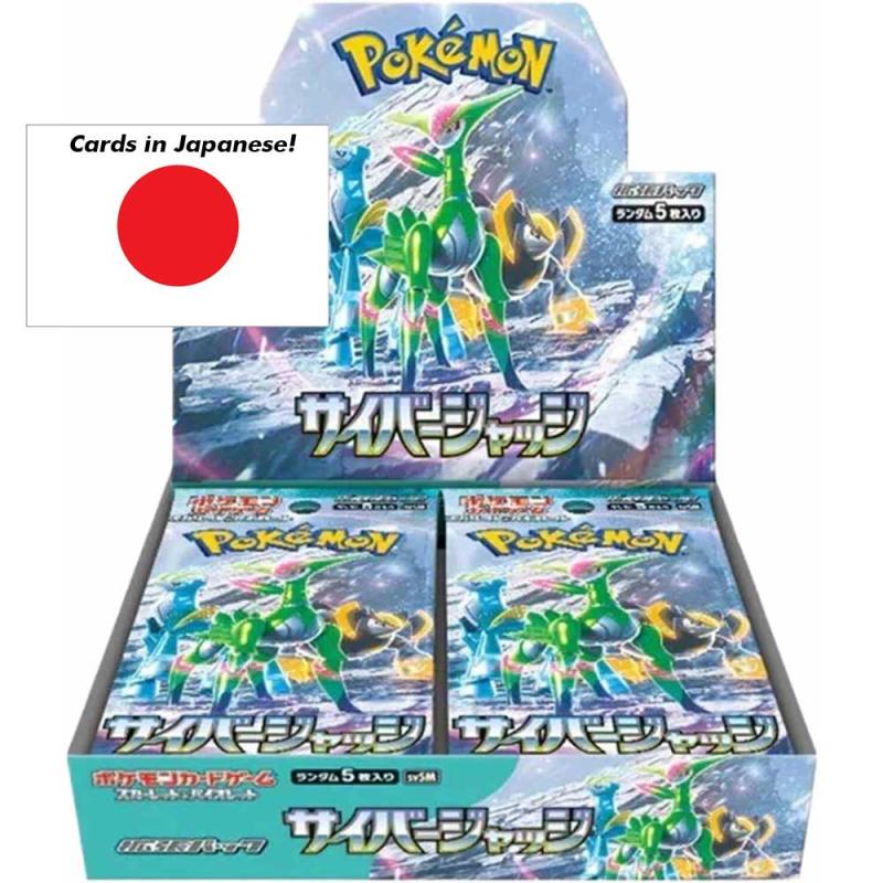 Pokémon Scarlet & Violet Cyber Judge (sv5M) Booster display (30 Packs) - JAPANESE