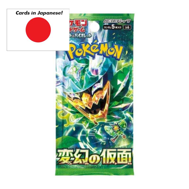 Pokémon Scarlet & Violet Mask of Change (sv6) Booster paket (5 kort) – JAPANSK