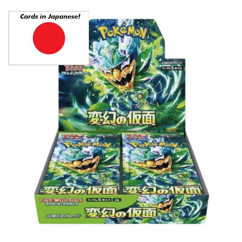 Pokémon Scarlet & Violet Mask of Change (sv6)  Booster display (30 Paket) – JAPANSK