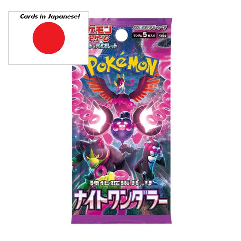 Pokémon Scarlet & Violet Night Wanderer (sv6a) Booster paket (5 kort) – JAPANSK