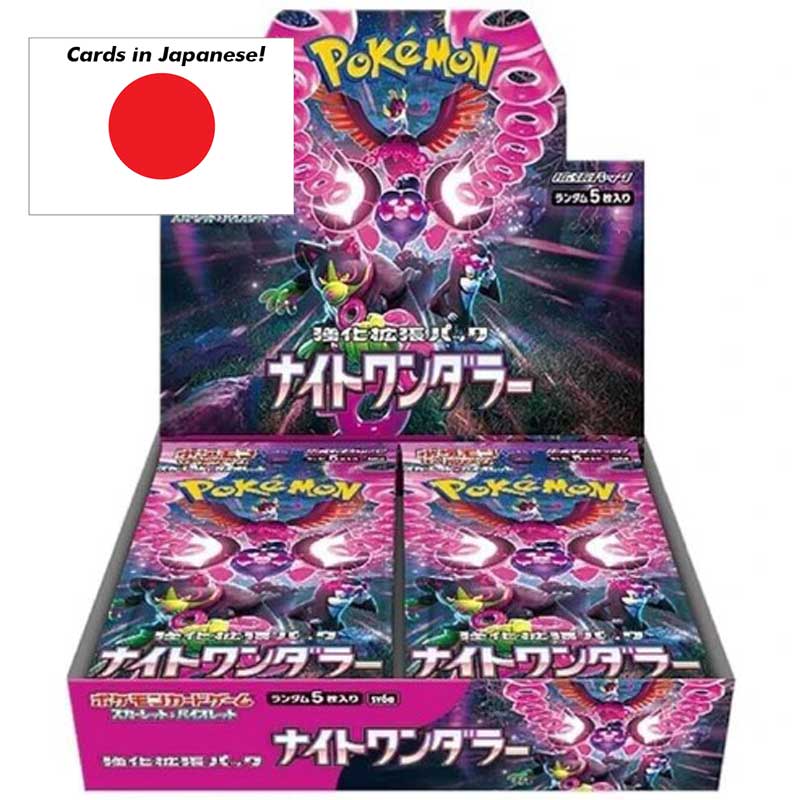 Pokémon Scarlet & Violet Night Wanderer (sv6a) Booster display (30 Paket) – JAPANSK