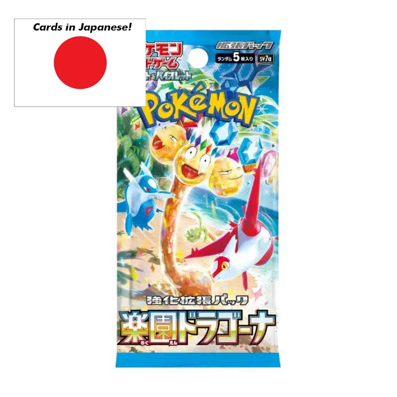 Pokémon Scarlet & Violet Paradise Dragona (sv7a) Booster pack (5 Cards) - JAPANESE