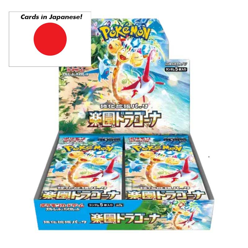 Pokémon Scarlet & Violet Paradise Dragona (sv7a)  Booster display (30 Paket) – JAPANSK