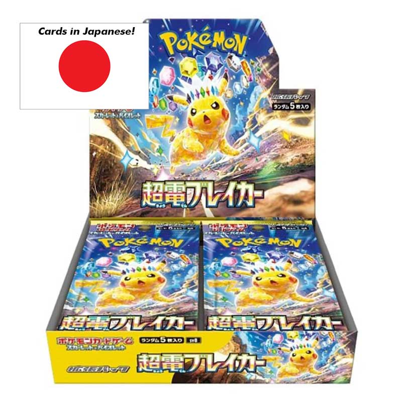 Pokémon Scarlet & Violet: Super Electric Breaker Booster Display (30 Paket) – JAPANSK