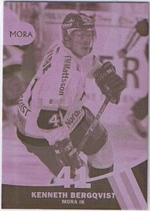 SHL Press Plate, Base, Kenneth Bergqvist Mora IK