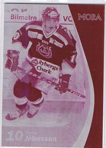 SHL Press Plate, Base, Pierre Johnsson Mora IK