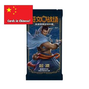 Riftbound: League of Legends TCG - Origins SLIM Booster Pack (5 Cards) - KINESISK