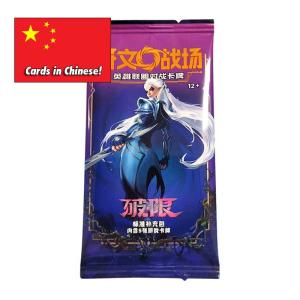 Riftbound: League of Legends TCG - Unleashed SLIM Booster Pack (5 cards) - KINESISK