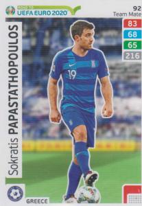 Adrenalyn XL Road to UEFA EURO 2020 #092 Sokratis Papastathopoulos (Greece) - Team Mate