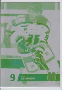 SHL Press Plate, Base, Justin Dibenedetto Örebro HC (Case topper)