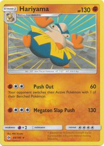 Sun & Moon (Base Set), Hariyama - 68/149 - Rare